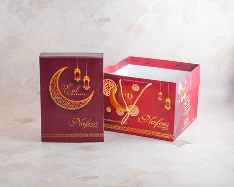 Choose Your Gift Box