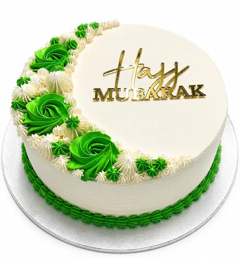 NFSC0213, 8" Round Green Cake with Hajj Mubarak Topper