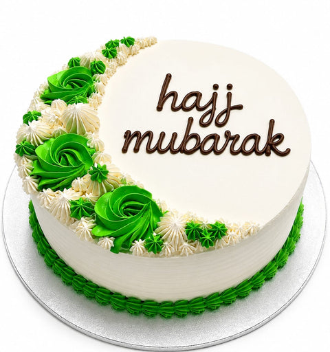 NFSC0214, 8” Round Green Cake without Topper